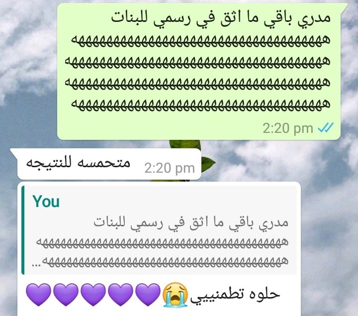 _RAM__x's tweet photo. احب شعور لمن اكون متحمسه في رسم رسمه و يبدأ يقل حماسي...بس يرجع بسبب شخص يحفزني،بكل معنى الكلمه الشعور هذا بطل تحس الشغف رجع لك من كلامه التحفيزي💜💜 https://t.co/OCybeeOJO7