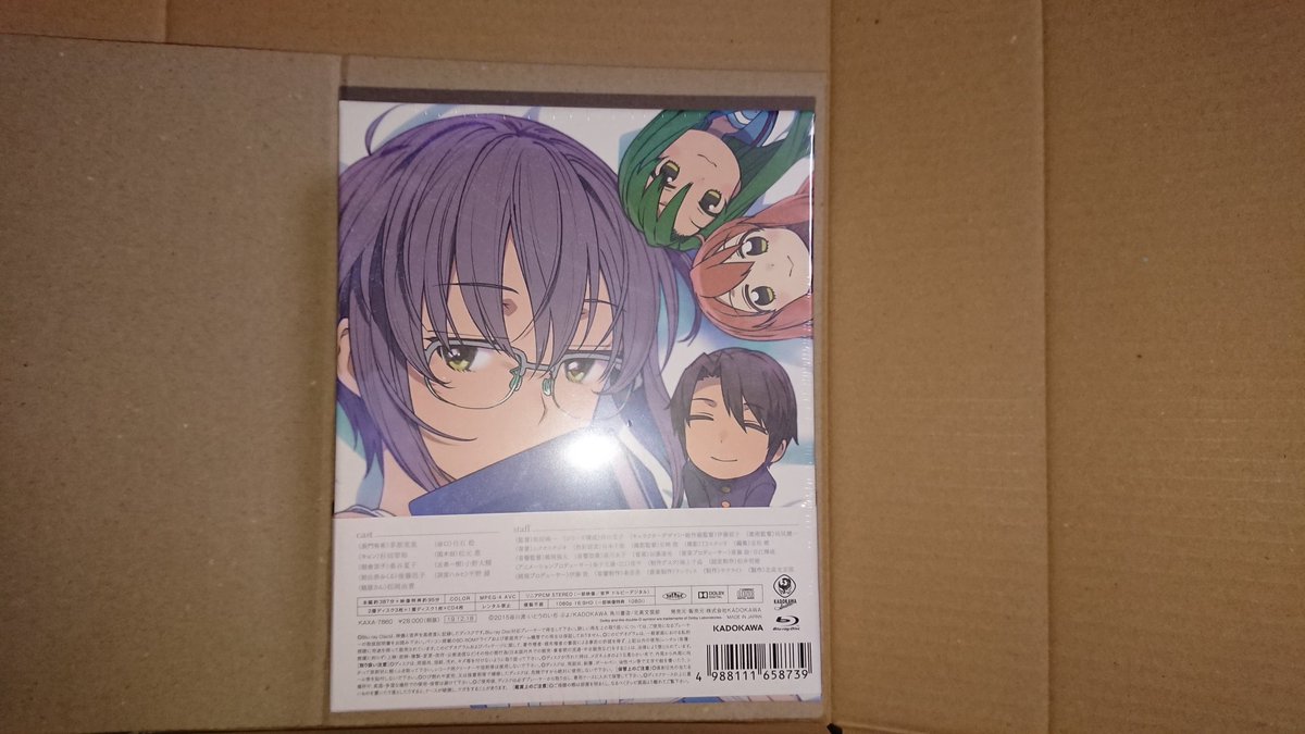 あさい Asaist アニメ 長門有希ちゃんの消失 のblu Ray Box box Amazonから届いたー 特典無し 有希ちゃん2期やハルヒちゃん 本編シリーズ3期など続編 ない限り次にbox出るのは長門有希ちゃんの消失の内容含めるため涼宮ハルヒ大成以上の内容に