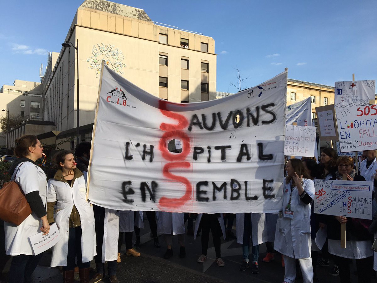 CollectInterHop's tweet photo. Ensemble sauvons l’hôpital https://t.co/dCSkXeaJb7