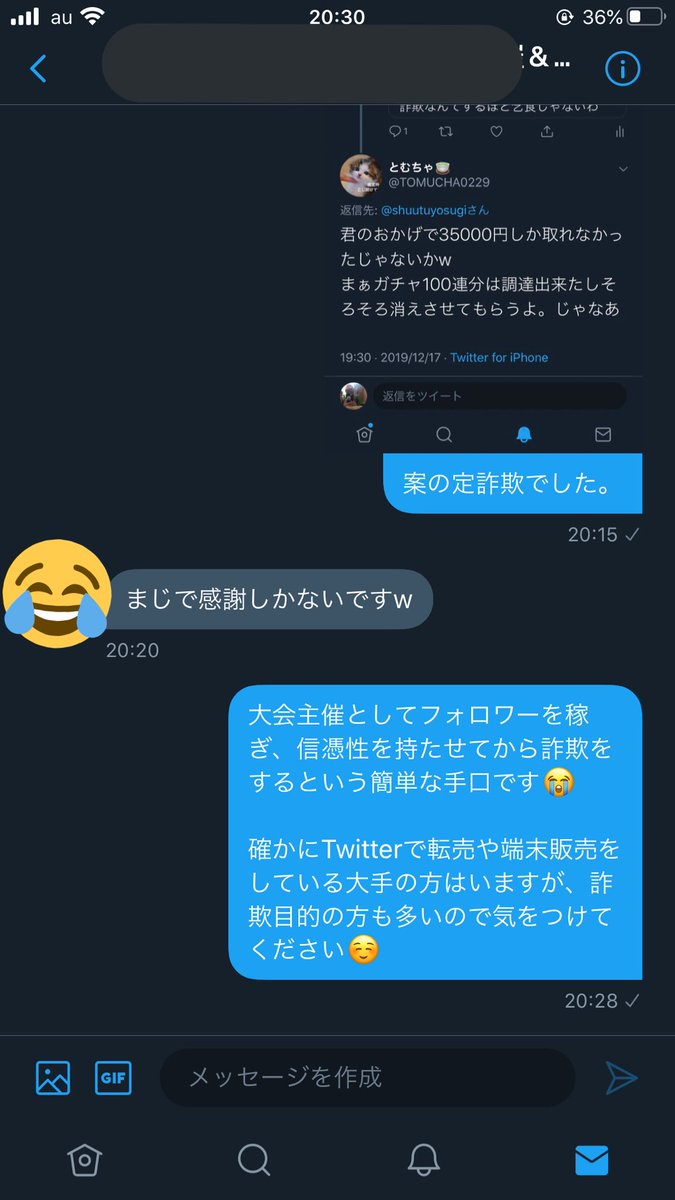 転売用 67fhzh8yj9pzje3 Twitter 転売用 67fhzh8yj9pzje3 Twitter