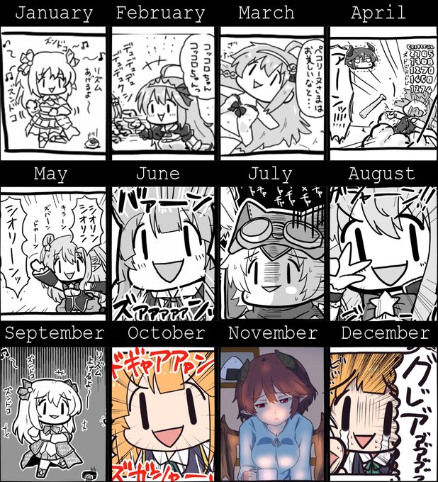 絵師一年進化録 を含むマンガ一覧 いいね順 ツイコミ 仮 絵師一年進化録 を含むマンガ一覧 いいね順 ツイコミ 仮