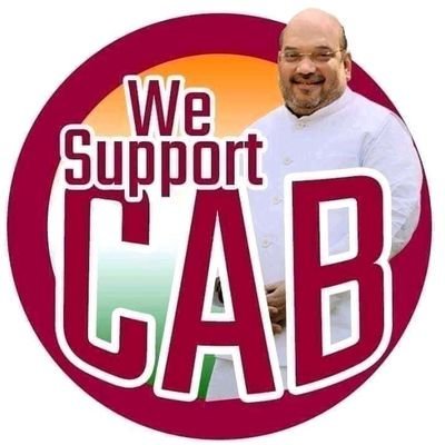 PushpendraBjpKm's tweet image. #BharatMataKiJai 
#CABSUPPORT 
#SupportCAB 
#SupportCAB2019 
#Support_NRC
