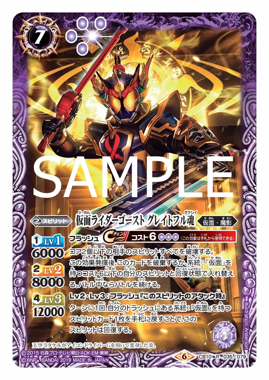 バトスピ 引退品 デッキ大量 この他にもカード、コア、スリーブあるだけ付けます バトスピ 引退品 デッキ大量 この他にもカード、コア、スリーブ