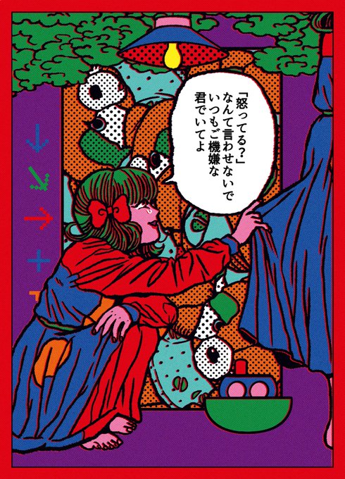 こんな質問困っちゃうよね
不安になっちゃって本当にごめんね 