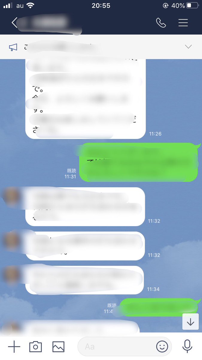 年始のとんでも計画に向けて最終調整。
この種がどれだけ咲くか今から楽しみ！

nav.cx/irmrmIY