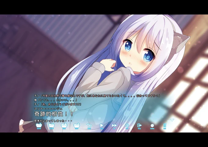 ちなみに前作もギャルゲ風に本をつくっており、こっちはチノちゃんと知り合って付き合うまでの話、を想像しながら描きデザインしました。
C97にも持って行きますのでよろしければぜひ合わせてどうぞです!!
メロン→https://t.co/dr95RQ5cs4 