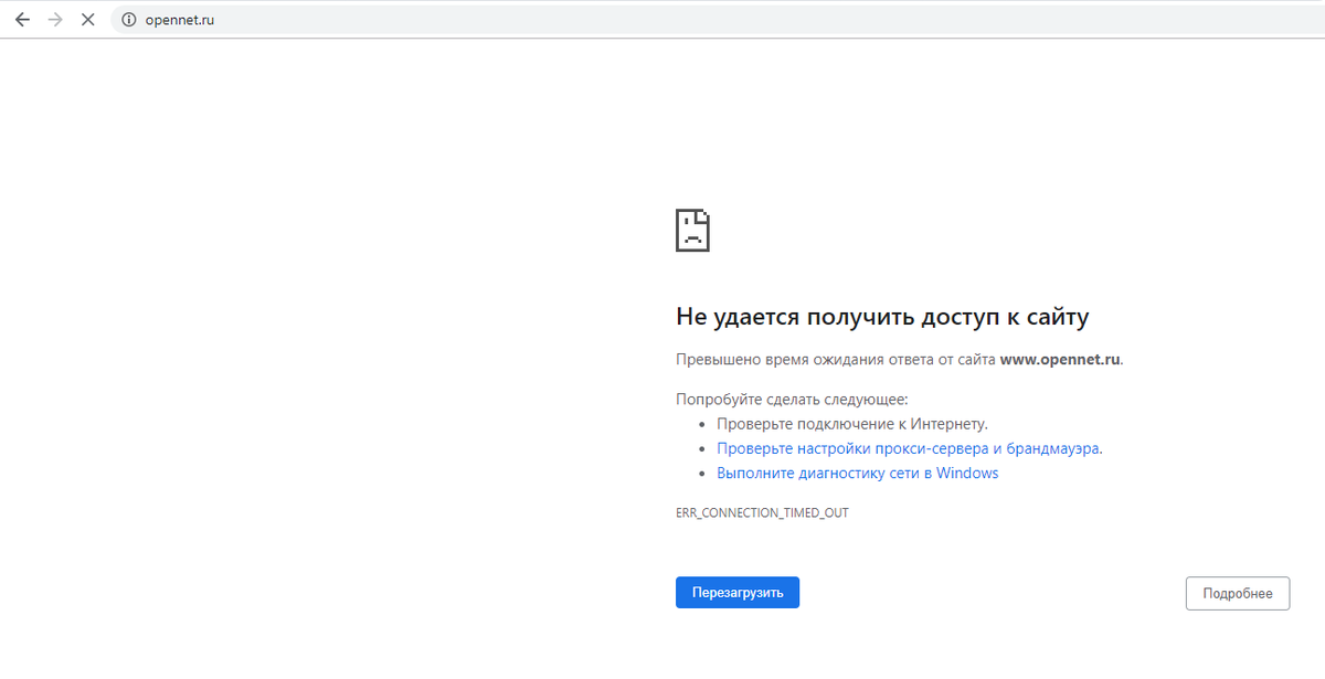 Vova_Kuchkovski's tweet image. Один чел мне ставил этот сайт в пример. Они сидят бесплатно в Айхор. Айхор накрылся медной пиздой и не могут купить любой бомж сервер в ОВХ или Хецнере и жить в каеф. #ihor #opennet
