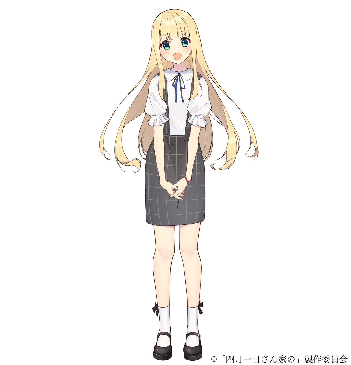 し が つつい たち さん ちと