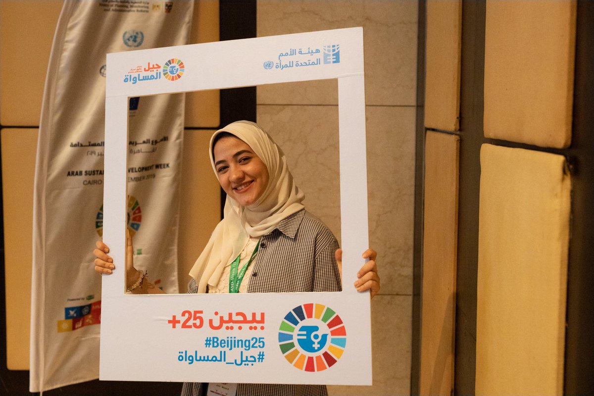 unwomenarabic's tweet photo. Youth put a spotlight on gender equality at the Arab Sustainable Development Week!
Read more: https://t.co/RYYX8PKDdD 
#ASDWeek #GenerationEquality https://t.co/2L8Ori9dWY