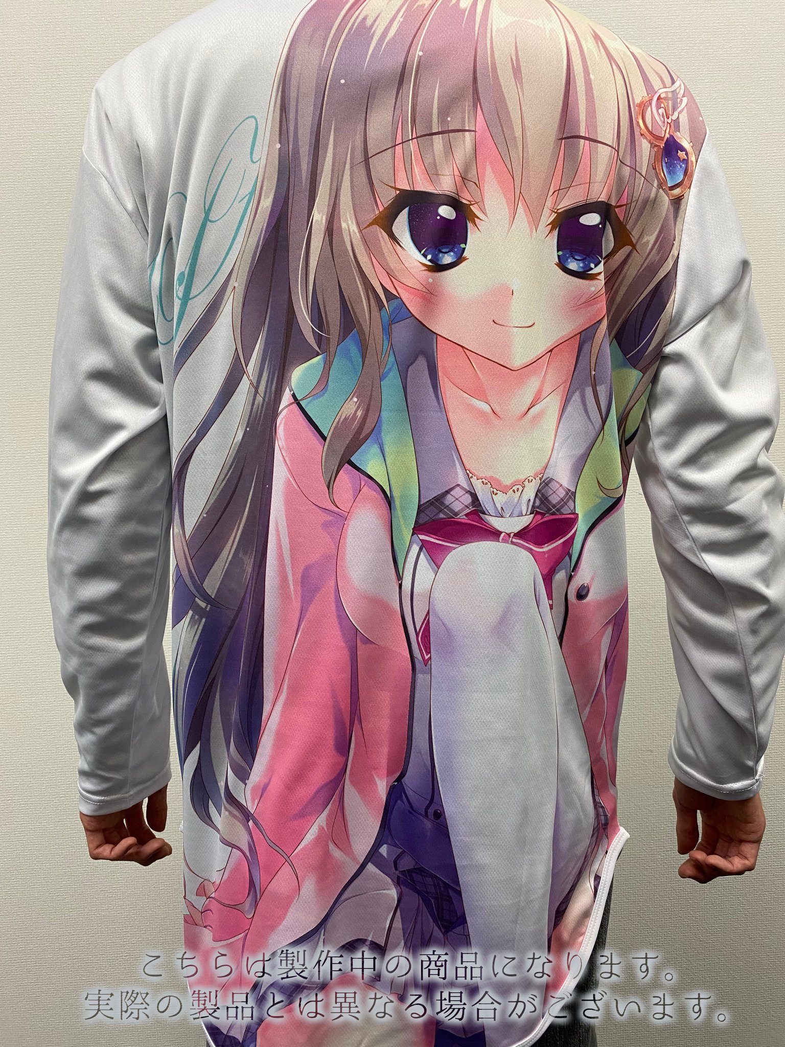 結城希亜　アクリルオーナメント 　9　nine　アキバPOP祭　ぱれっと Amazon.co.jp: 9-nine- アクリルオーナメント 【結城希亜】 : ホビー