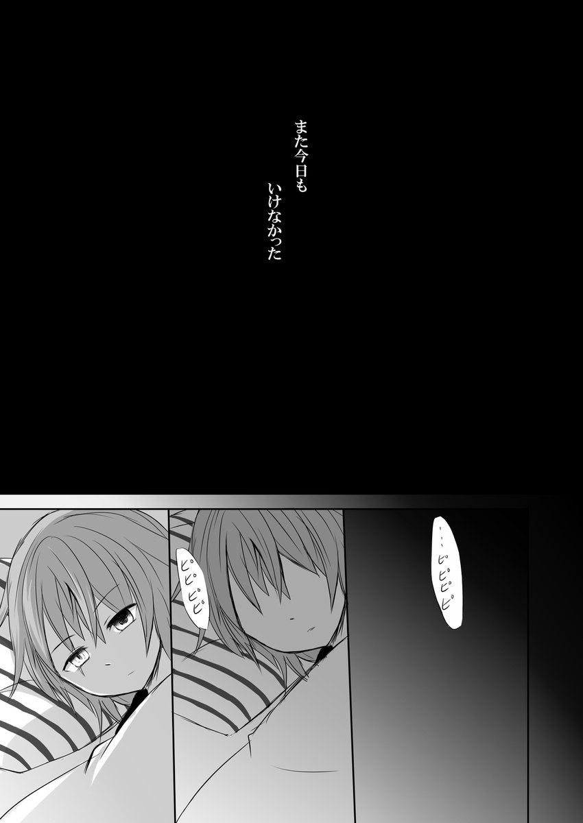 ② 