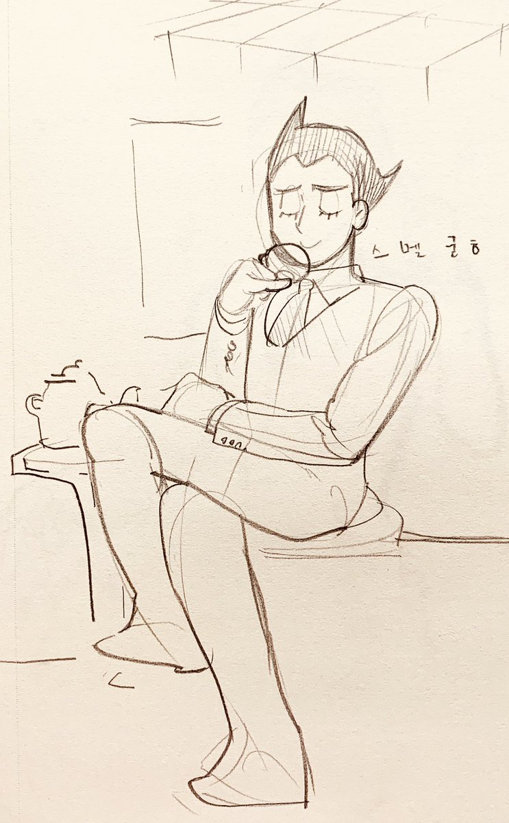 덕무낛(왜그렸는지는 사실 모름