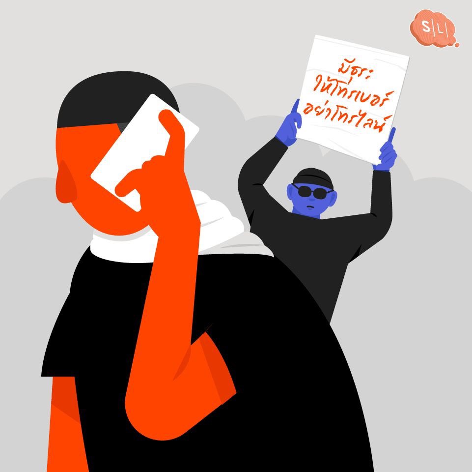 onsalmonlab's tweet image. ใครเหนื่อยกับชีวิตทำงาน ยกมือขึ้น!
แจกภาพระบายความในใจ ‘ชีวิตคนรักงาน2’
.
🙆‍♂️📜📝
หลังจากภาพชายหนุ่มปริศนาในแอคเคาท์ @dudewithsign ถูกแชร์กันอย่างแพร่หลาย
.
ในวันนี้เราจึงขอนำไอเดียนี้มาต่อยอด ใครอยากระบาย! เซฟไปส่งต่อกันได้ตามอัธยาศัยเลย!
.
#DudeWithSign #SalmonLAB