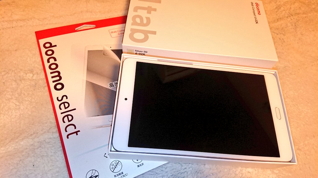 ドコモ公式サポート こんにちは ドコモ公式サポート早瀬です 機種変更ありがとうございます ゲームがお好きなのですね これからdtab Compactで快適にお楽しみください