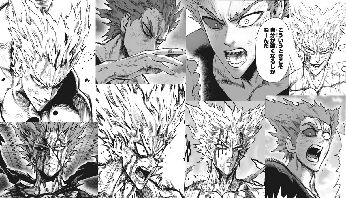 ワンパン妄言まとめ 大体サイタマ ガロウ ゾンビマン 最近は主にガロウくん 5ページ目 Togetter ワンパン妄言まとめ 大体サイタマ ガロウ ゾンビマン 最近は主にガロウくん 5ページ目 Togetter