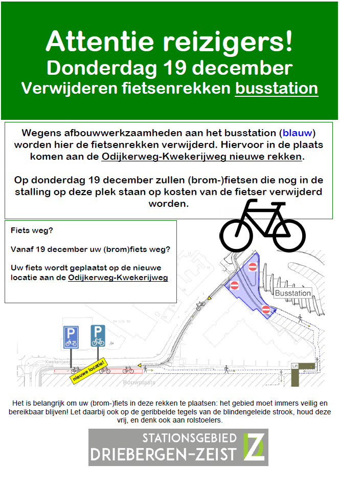 Fietsers let op! Donderdag 19 december sluit de fietsenstalling bij het busstation. Graag voor die tijd je fiets weghalen en parkeren bij de Odijkerweg-Kwekerijweg anders wordt deze verwijderd. Zie de website voor meer informatie:
stationdriebergenzeist.nl/nieuws/2019/11…