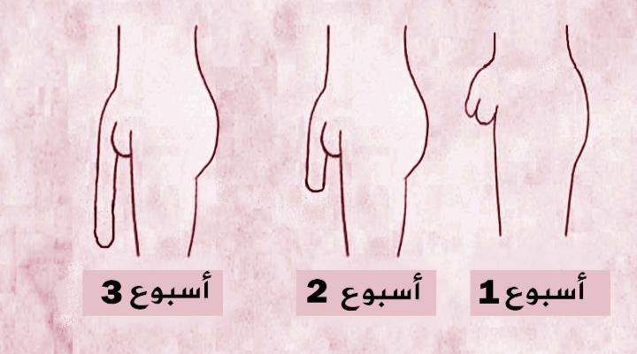 m111_104's tweet photo. اطلب الان
منتج تكبير العضو وتاخير القذف وضعف الانتصاب
بالاضافه الى منتجات تخسيس الوزن من 10ل15 كغم خلال 21 يوم 
للتواصل عبر الواتس اب المباشر⬇️

#دورًًًًًه_الامن_السيبًًًًًًًراني https://t.co/IowOYzXb9i