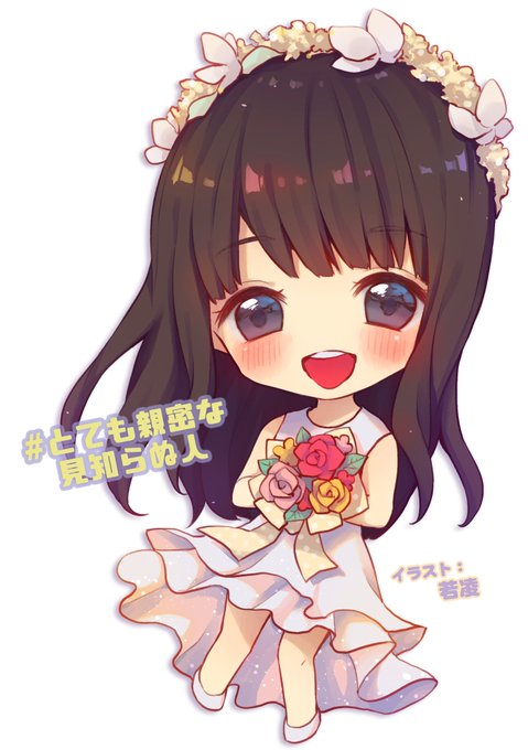 Jackyw0514さんのイラスト一覧 Jackyw0514さんのイラスト一覧