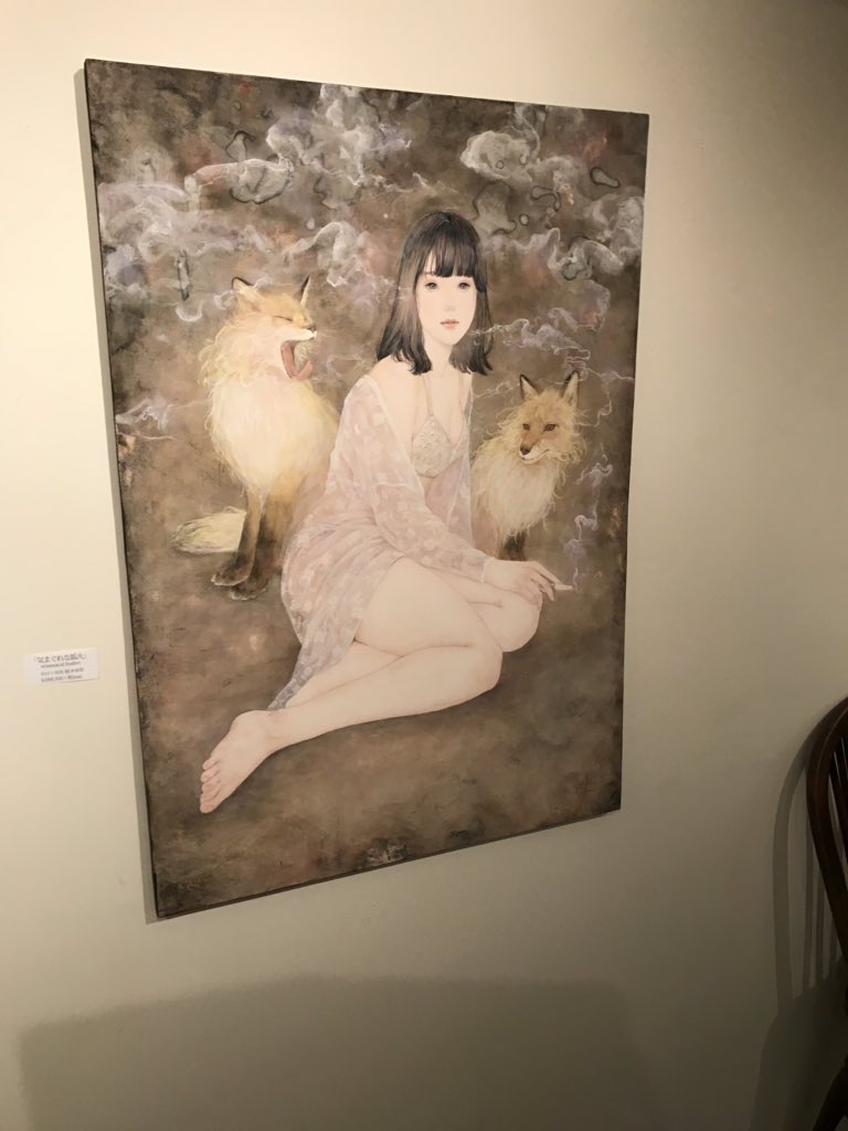 mikanbouya23's tweet photo. #高久梓 #個展 #QUALlA https://t.co/2q3oyYCZQl