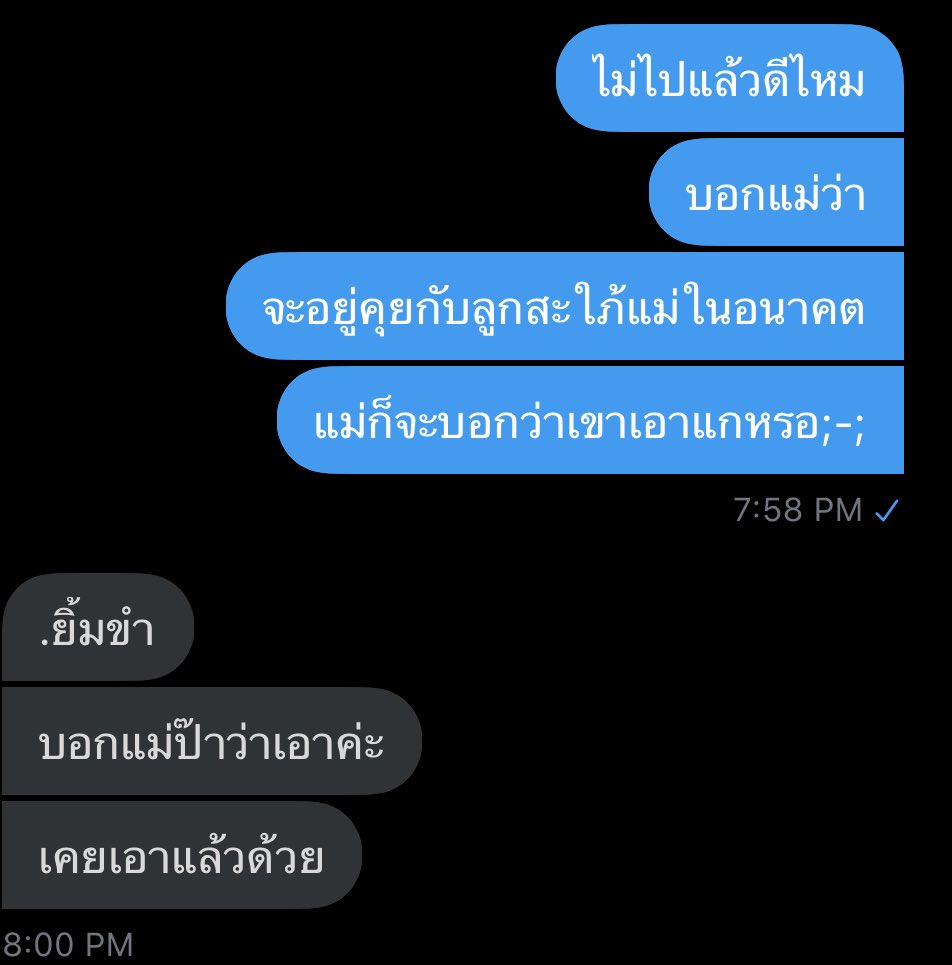 DN200YB's tweet photo. คือผมน่ะ สำลักน้ำเลยคุณ #rtฟอลฟรี #รีฟรีฟอล https://t.co/PGthAWvaxc