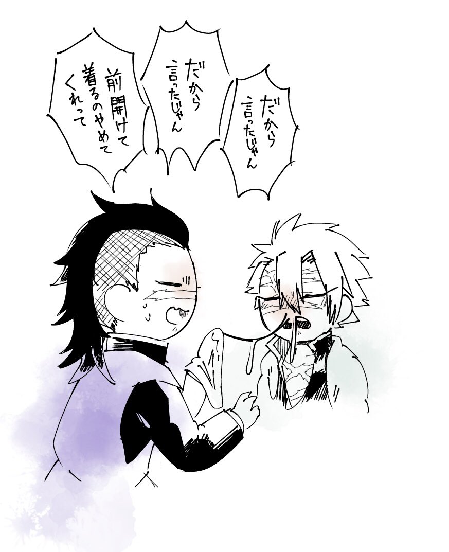 はなみず 