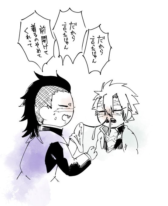 はなみず 