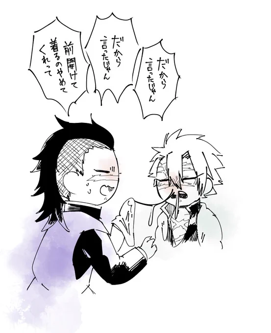 はなみず 