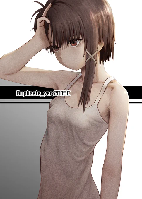 【C97サンプル】lain短編漫画 #serialexperimentslain #lain #lainTTL #玲音を好きになりましょう  