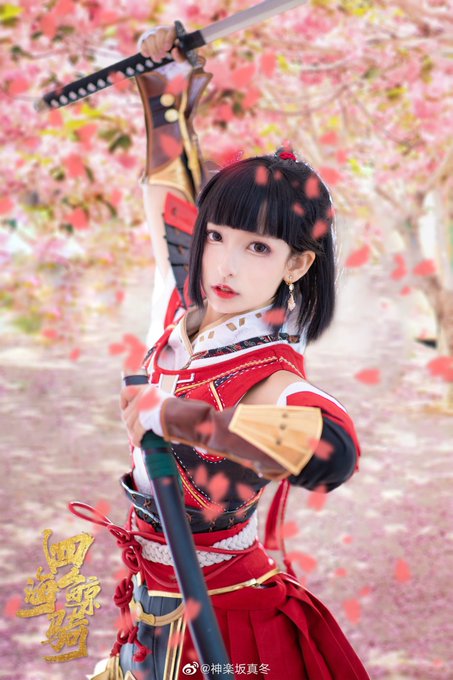 Twitterのコスプレ画像60