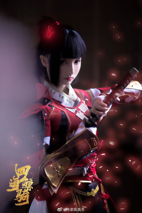 Twitterのコスプレ画像59