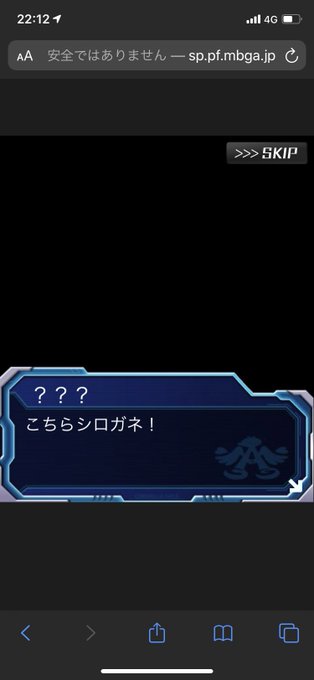 無限力のtwitterイラスト検索結果 古い順