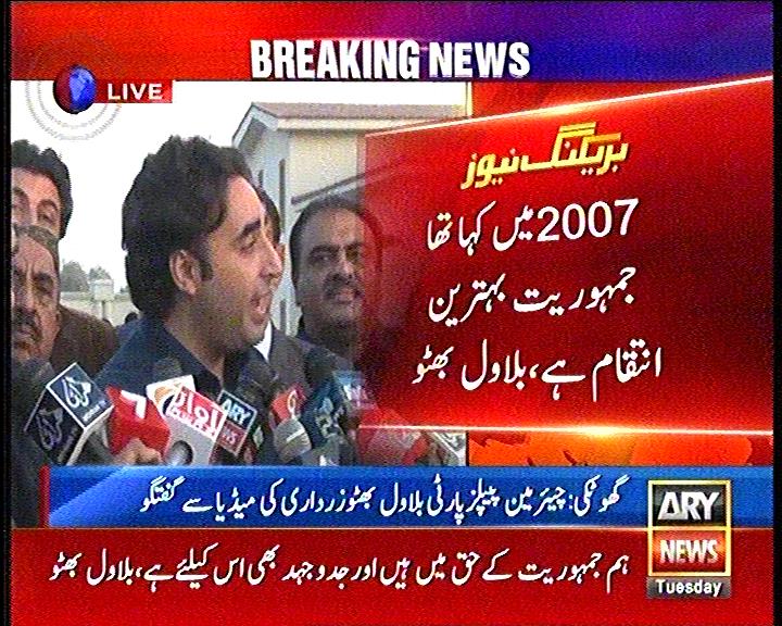 FaisalJavedKhan's tweet photo. یہ وہی مشرف ہے جس سے آپ نے این آر او لیا تھا -
یہ وہی مشرف ہے جس کو آپ نے گارڈ آف آنر دیا
 تھا - 
یہ وہی مشرف ہے جس سے آپ کے وزیراعظم اور  چارٹر آف کرپشن کابینہ نے حلف اٹھایا تھا -
کیا کرپشن کرنا منی لانڈرنگ کرنا غریب عوام کولوٹنا آئین کے عین مطابق ہے؟ https://t.co/446dFym1sO
