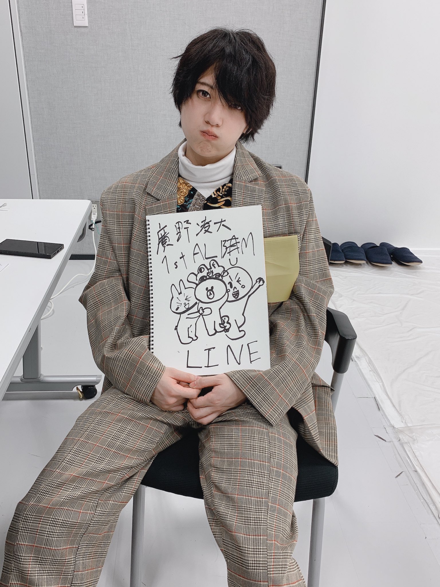 タイムリーオフィス on X: 