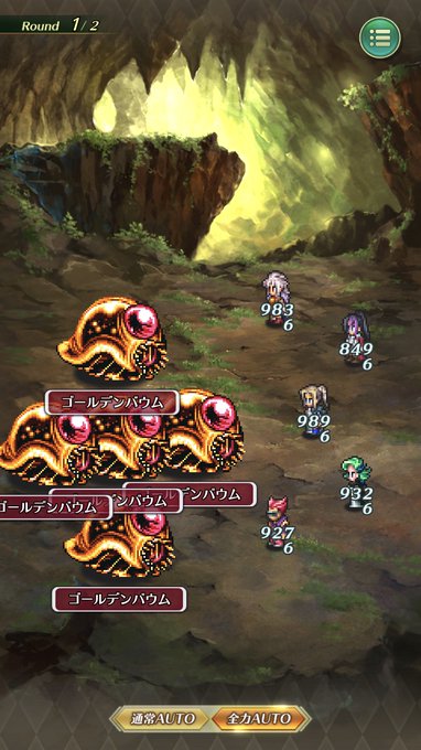 蒼田 Lazulia さん の最近のツイート 9 Whotwi グラフィカルtwitter分析