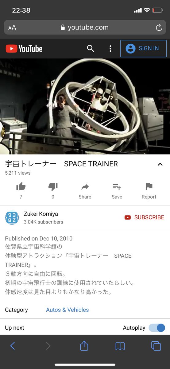 ちしゃ 一家に一台 ちしゃ 一家に一台
