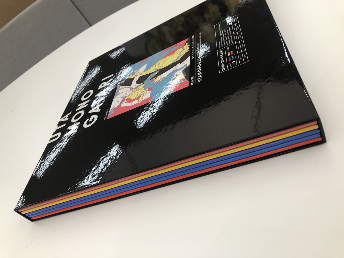 歌物語 LP BOX | tspea.org