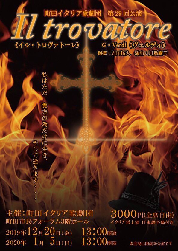 桑原理一郎 on Twitter 