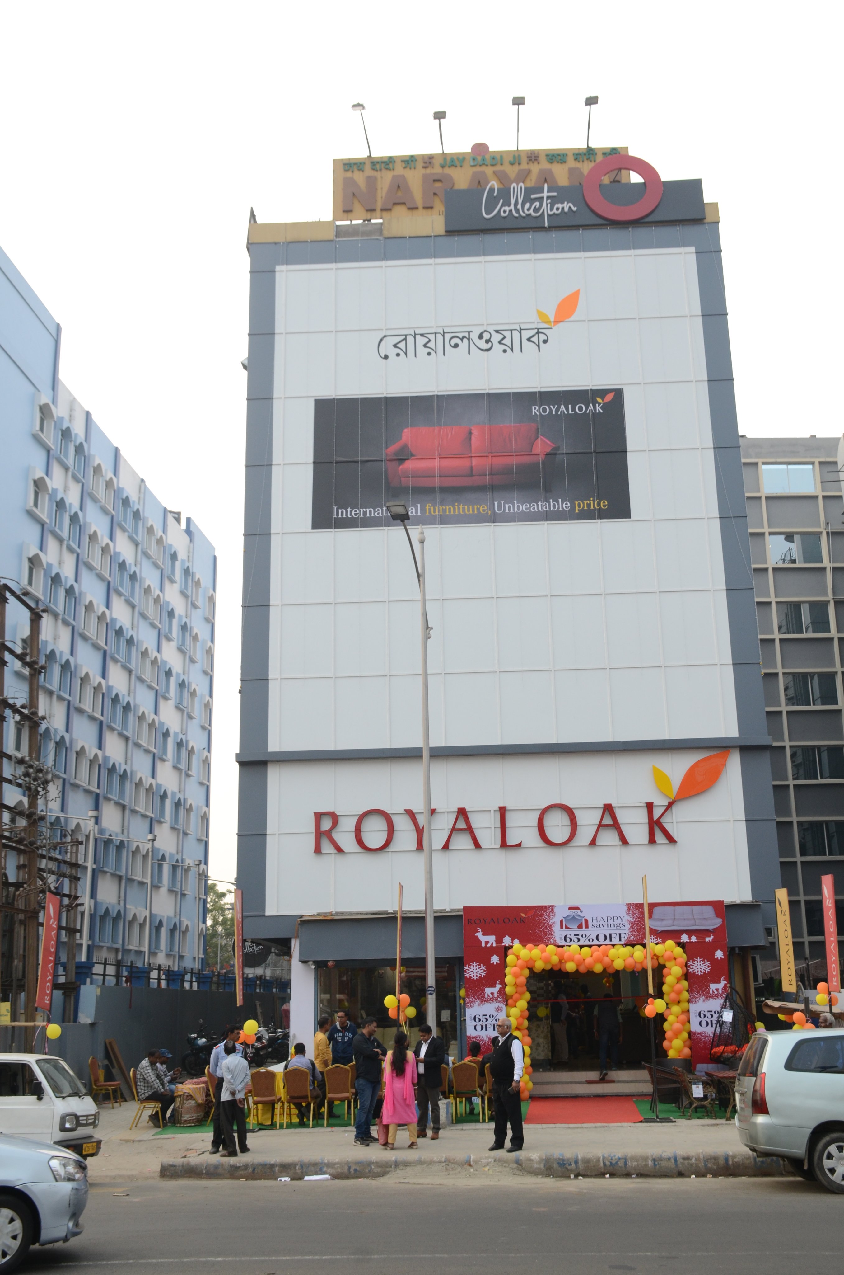 Royal oak furniture showroom near me deals