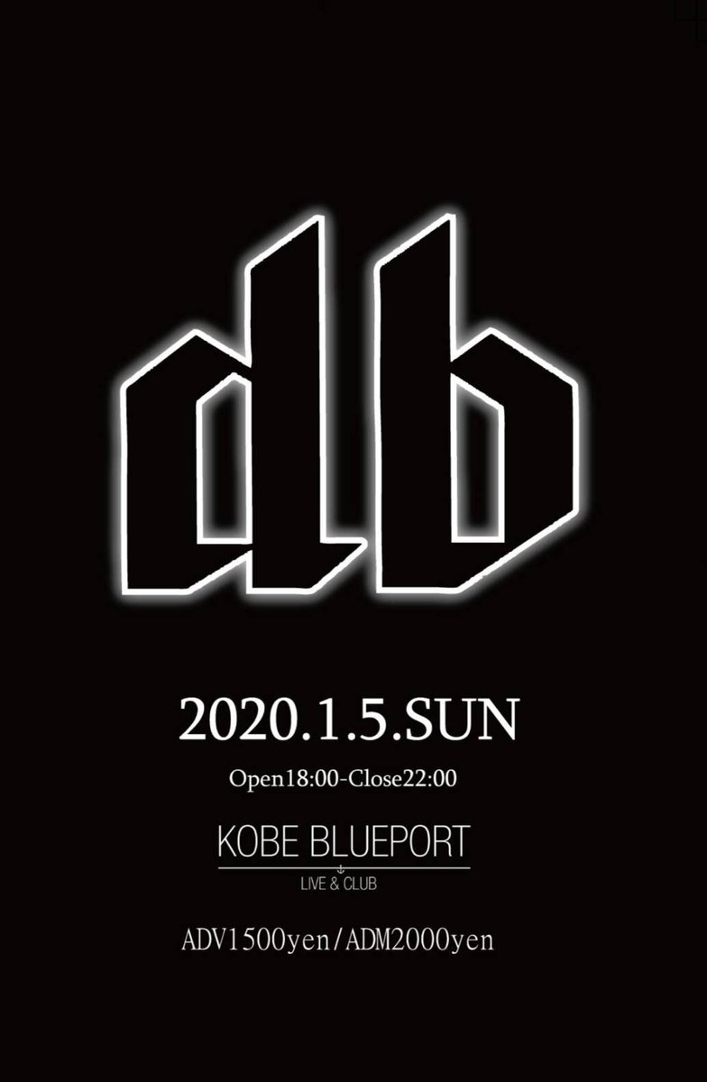 6reverse_99's tweet photo. DROPBACK LIVE
KOBE BLUEPORT.   
2020.1.5
6:00-10:00

Look at us.…be only understood by those present． https://t.co/ruyEongfa2