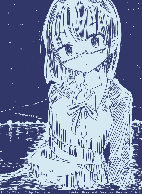 今年好きだった委員長特集 