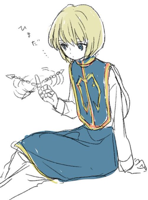 クラピカのtwitterイラスト検索結果 古い順