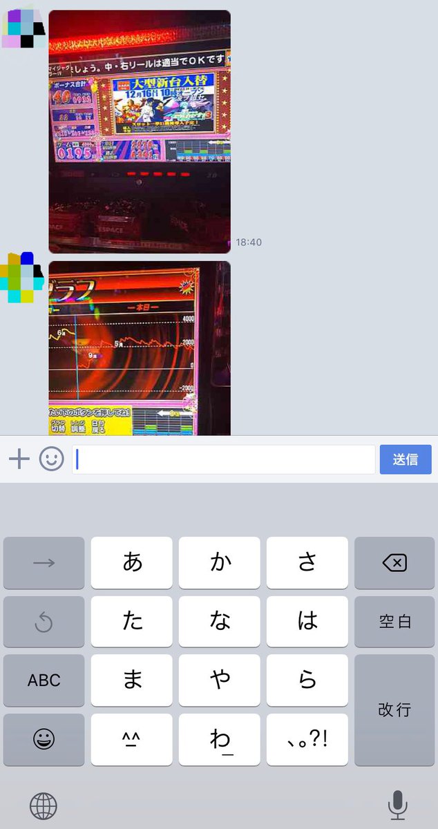 aaabbbccctkt's tweet image. 12月に始めた人も
結果だしてます😎😎

ジャグラーは低投資で
リスクも少なく
確実に勝てるから
誰でもやりやすいな😁😁