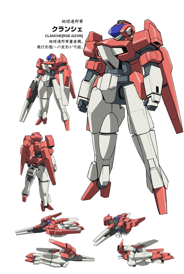 ナット No Twitter 10 ライジンオー 僕が一番最初に触れたロボットで ロボット好きになるきっかけになったロボ ロボットだけじゃなくて 学校が変形して基地になるってギミックとかを全部ひっくるめて大好き 僕も専門学校卒業するまでこの教室にライジンオーと