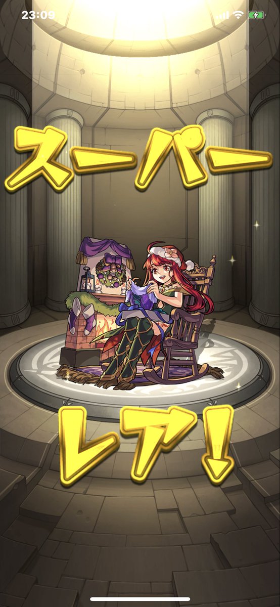 モンストクリスマス2019 Hashtag On Twitter