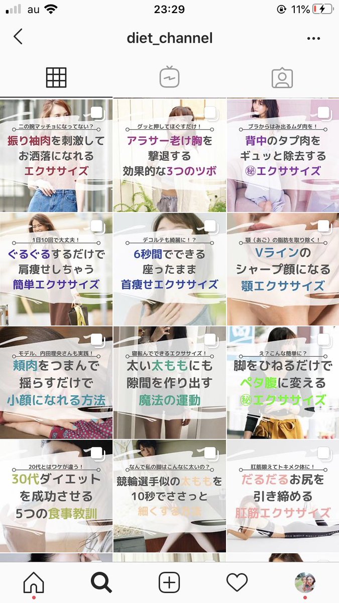 るき (@rukiruki__155) / Twitter