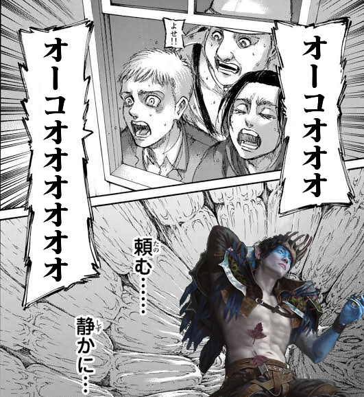 @Jyuusirou うるせえ!!全部踏みつぶしてやる!!! 