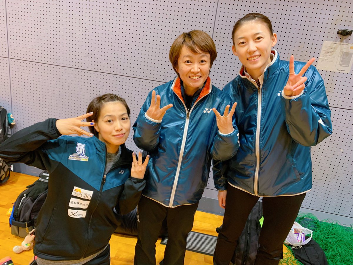 吉冨桂子 Keiko Yoshitomi No Twitter アメベのヨネックスジャージ アウター ハナや福島選手はるこ社長が着ています アウターはユニでリバーシブルだし可愛い ジャージもレディースで着心地も3150 ヨネックス アメベ Sj キムハナ 福島由紀 はるこ社長