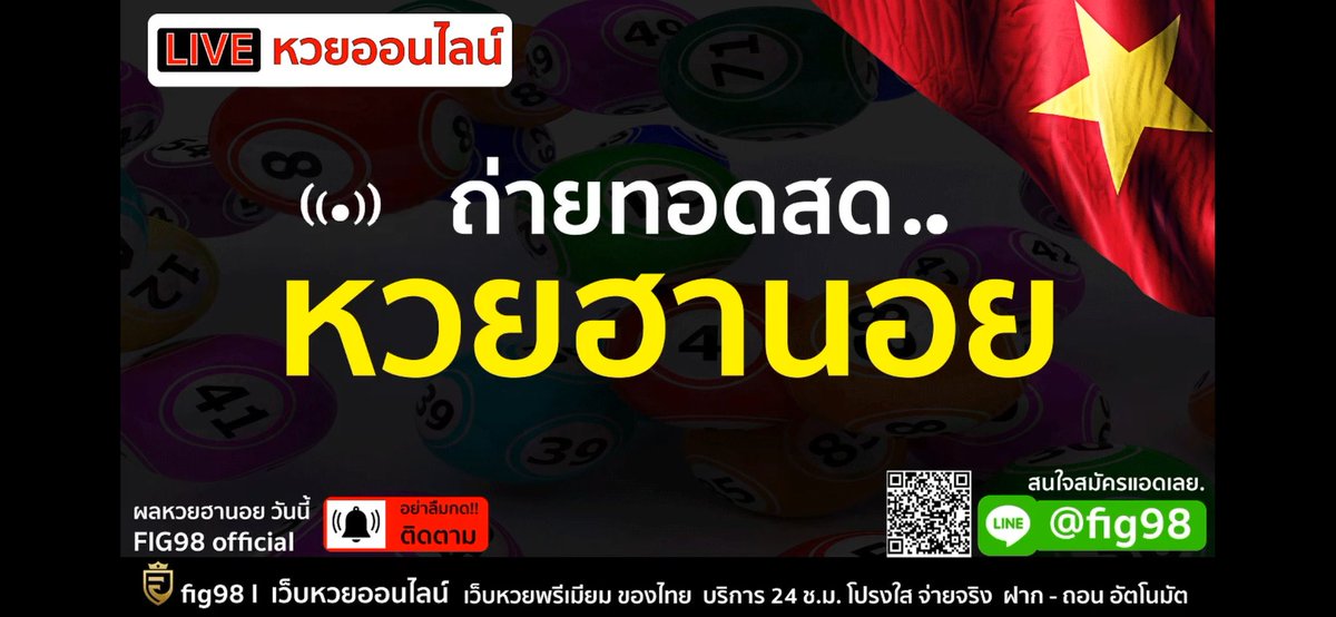 ApiwatGg's tweet photo. #หวยเด็ด #หวยเด็ดงวดนี้ #หวยออก
#หวยลาว #ผลหวย #หวยฮานอย
https://t.co/VdJ0gbtmwD https://t.co/LD8QdhlOoz