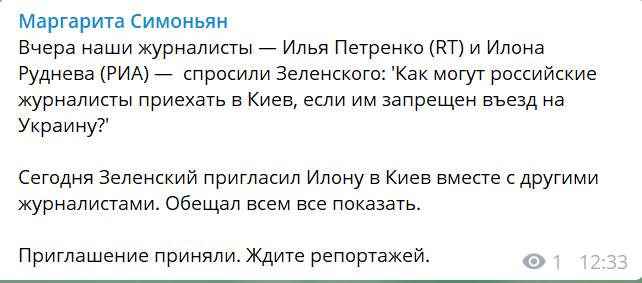 Формат "нормандських переговорів" може бути змінений, - Пєсков - Цензор.НЕТ 7474
