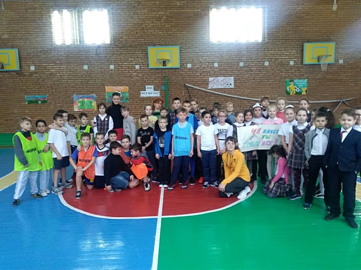 Школа № 174 г.о. Самара tweet media